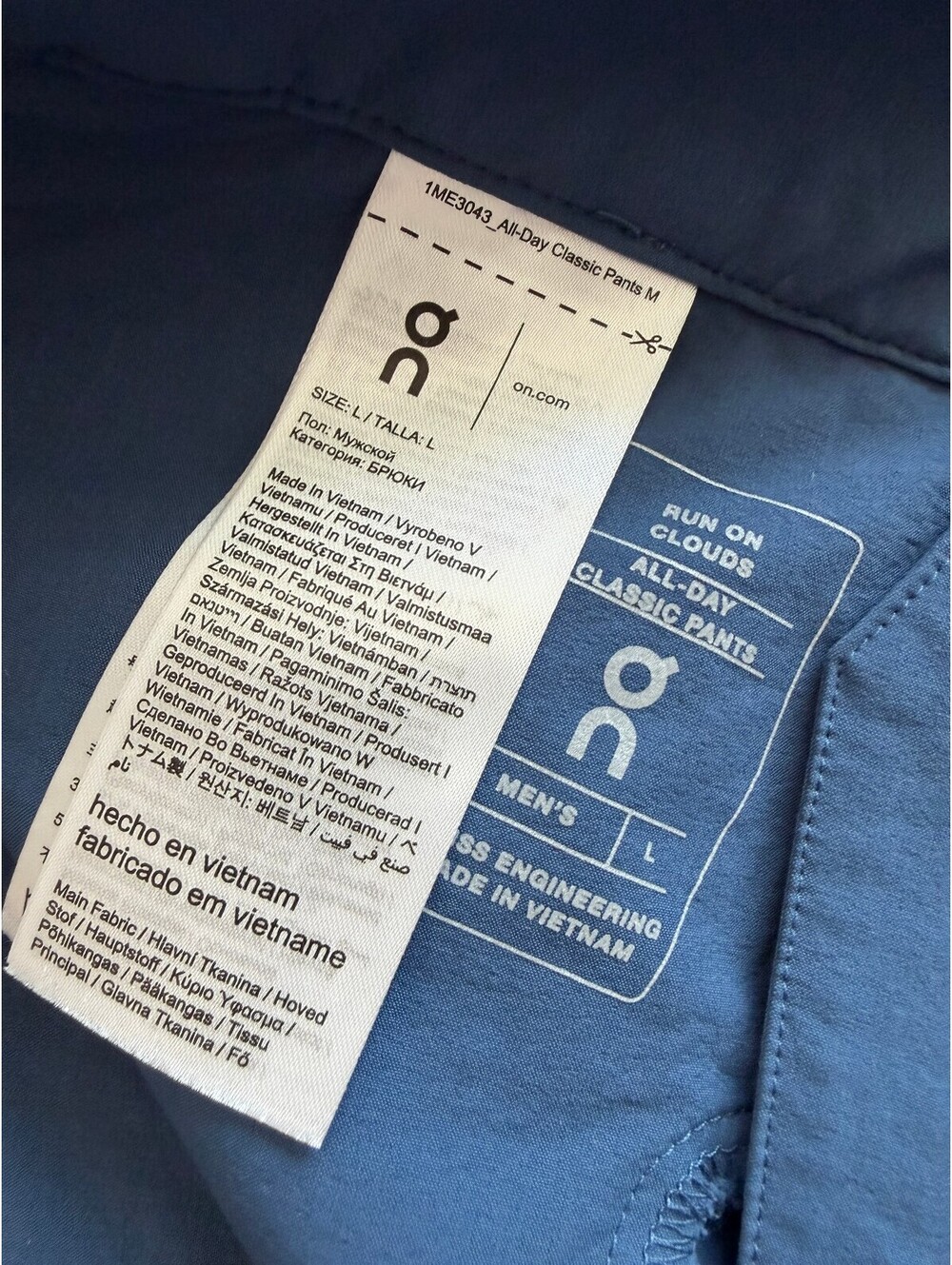 On Running All-Day Classic Pants Denim Blue Men’s Size Large - Picture 4 of 5